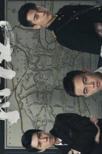 Накануне (2023)